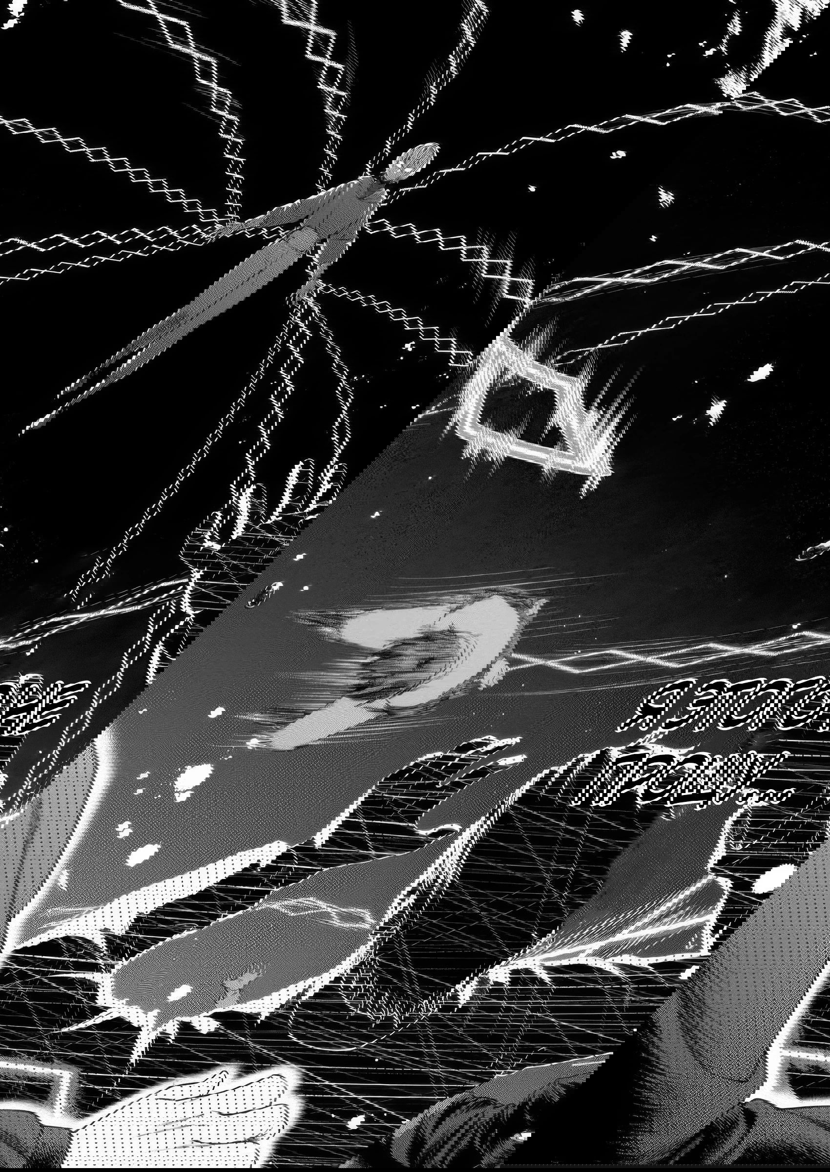 Манга Безумный моб неосознанно разрушает сюжет - Глава 11.3 Страница 4