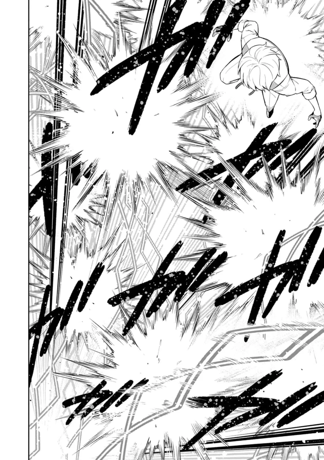 Манга Безумный моб неосознанно разрушает сюжет - Глава 9.1 Страница 9