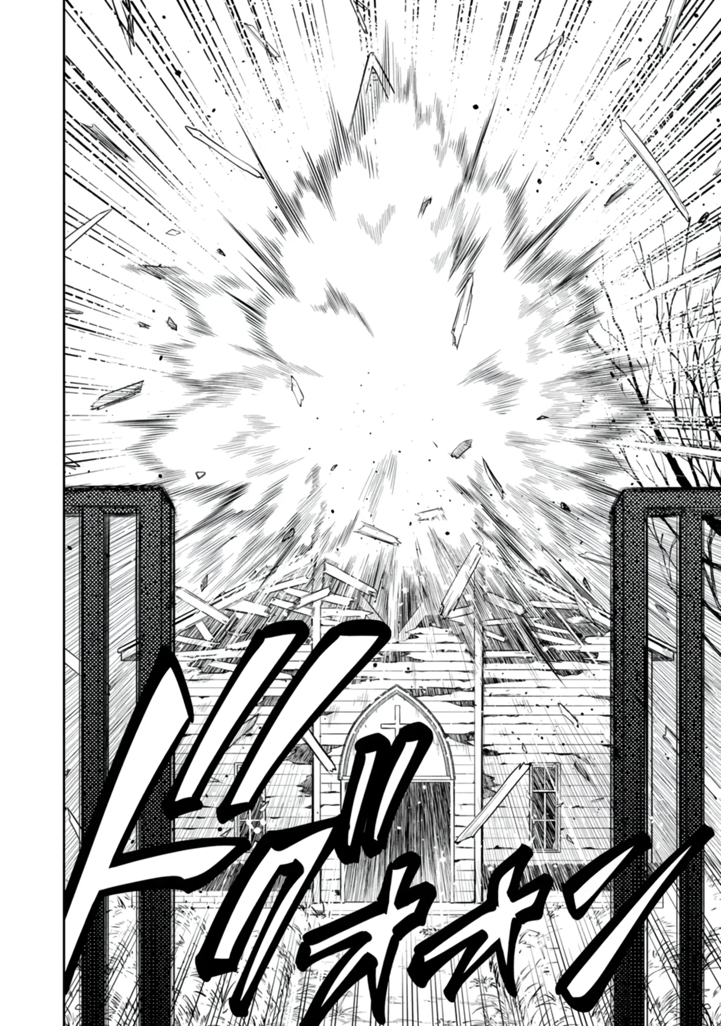 Манга Безумный моб неосознанно разрушает сюжет - Глава 8.4 Страница 11