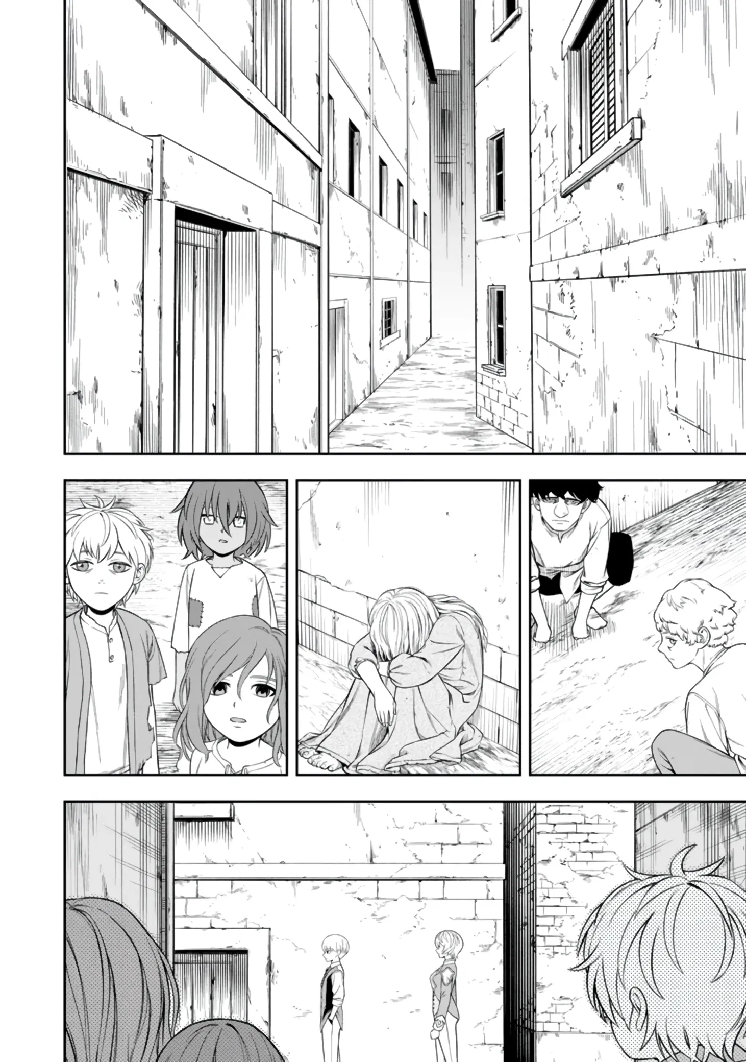 Манга Безумный моб неосознанно разрушает сюжет - Глава 8.2 Страница 2