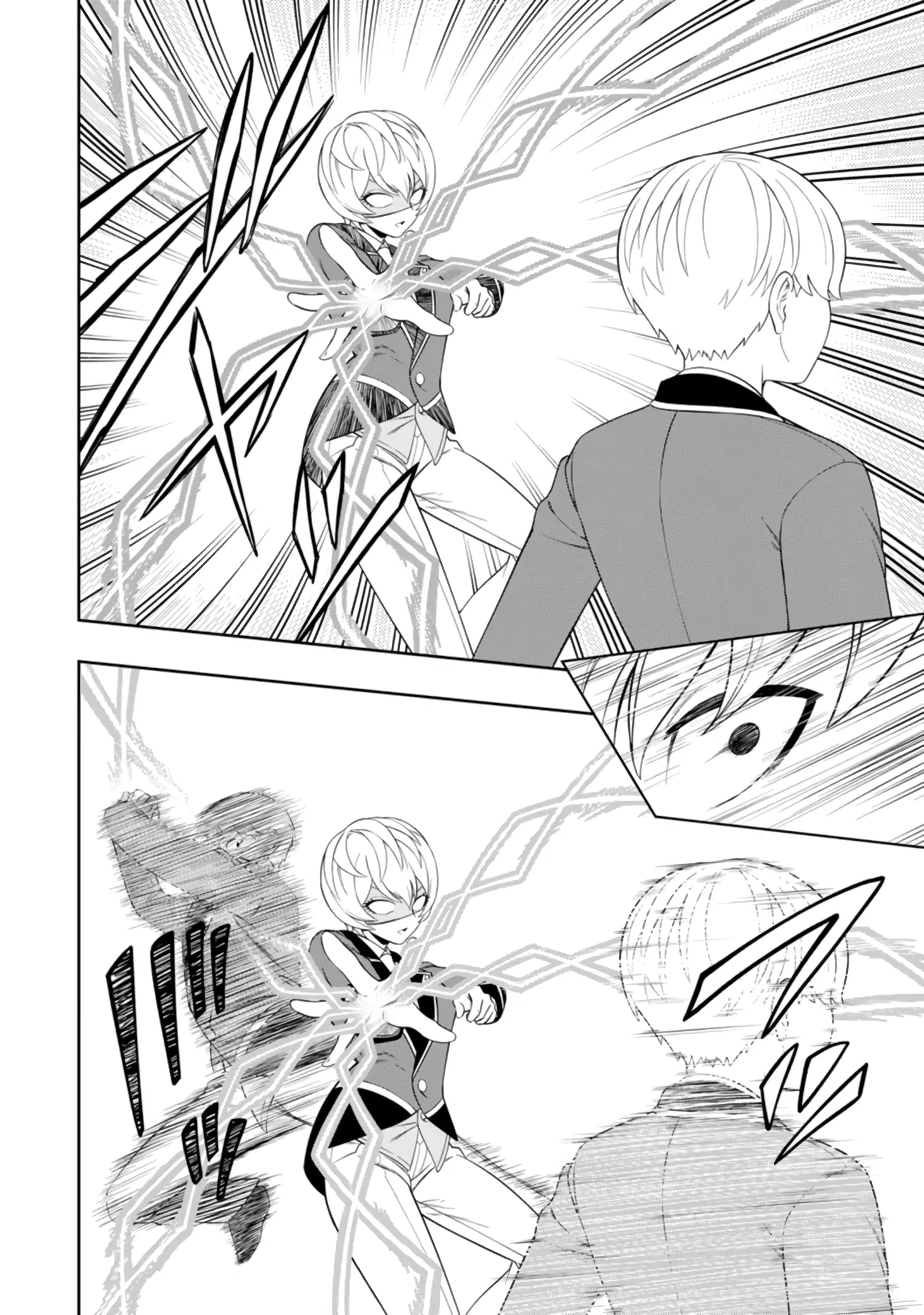 Манга Безумный моб неосознанно разрушает сюжет - Глава 7.1 Страница 3