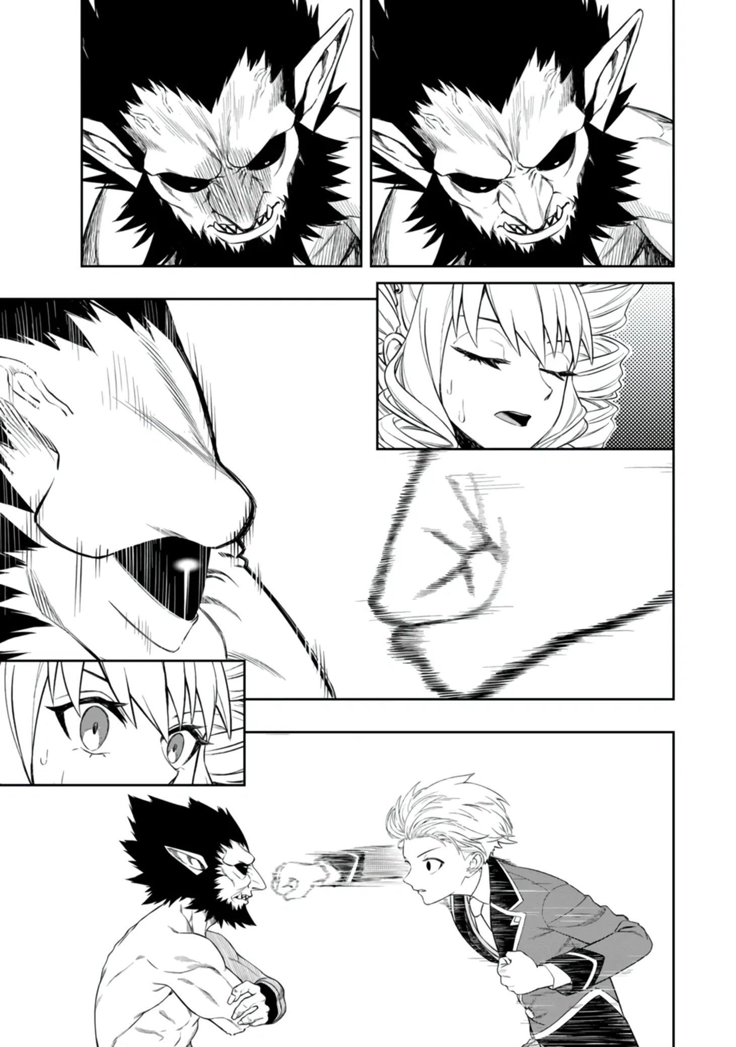 Манга Безумный моб неосознанно разрушает сюжет - Глава 6.2 Страница 2