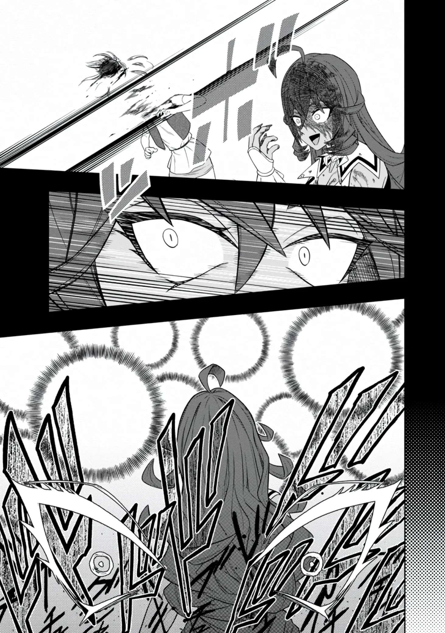 Манга Безумный моб неосознанно разрушает сюжет - Глава 3.3 Страница 8