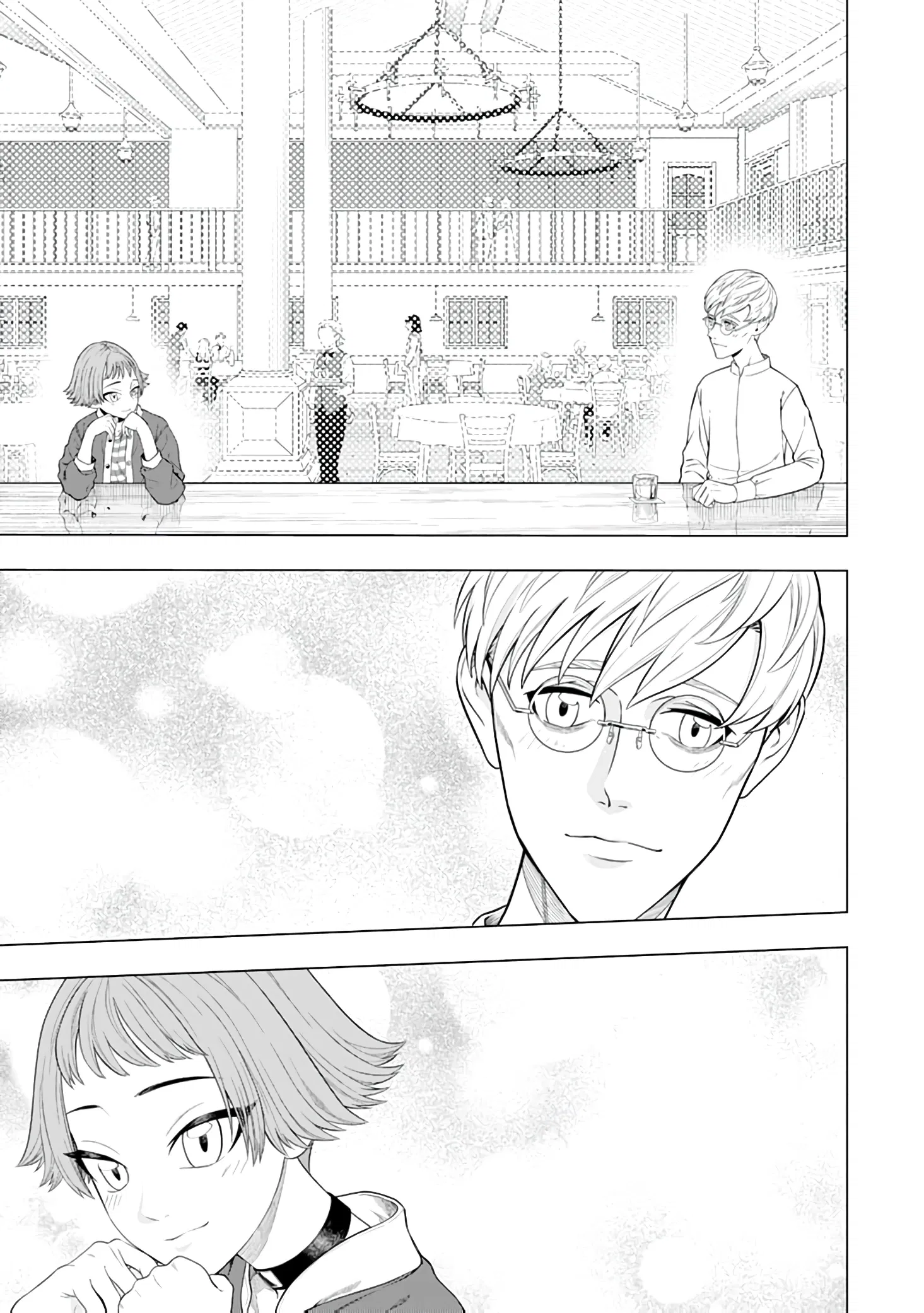 Манга Безумный моб неосознанно разрушает сюжет - Глава 2.3 Страница 5