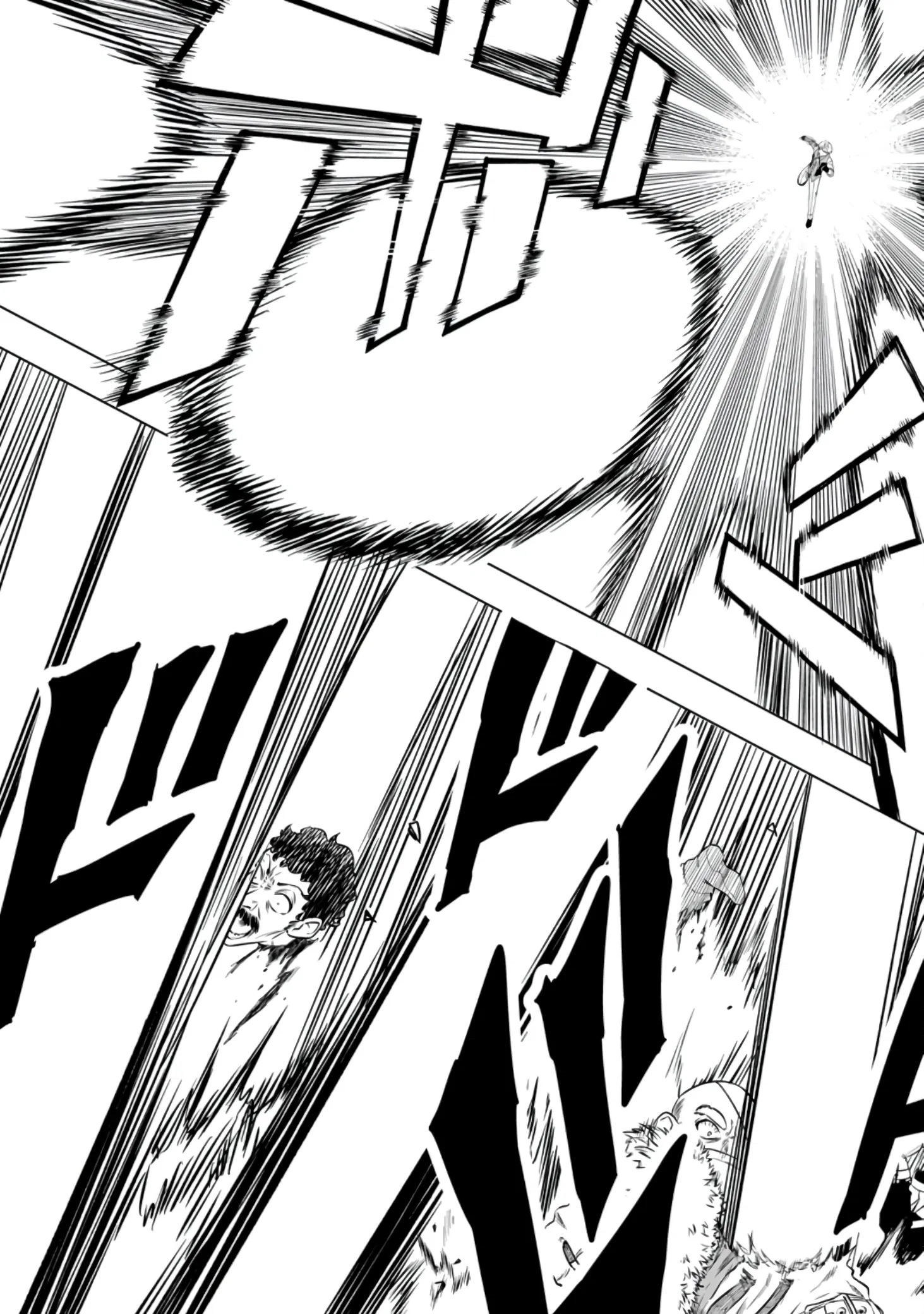 Манга Безумный моб неосознанно разрушает сюжет - Глава 1.4 Страница 2