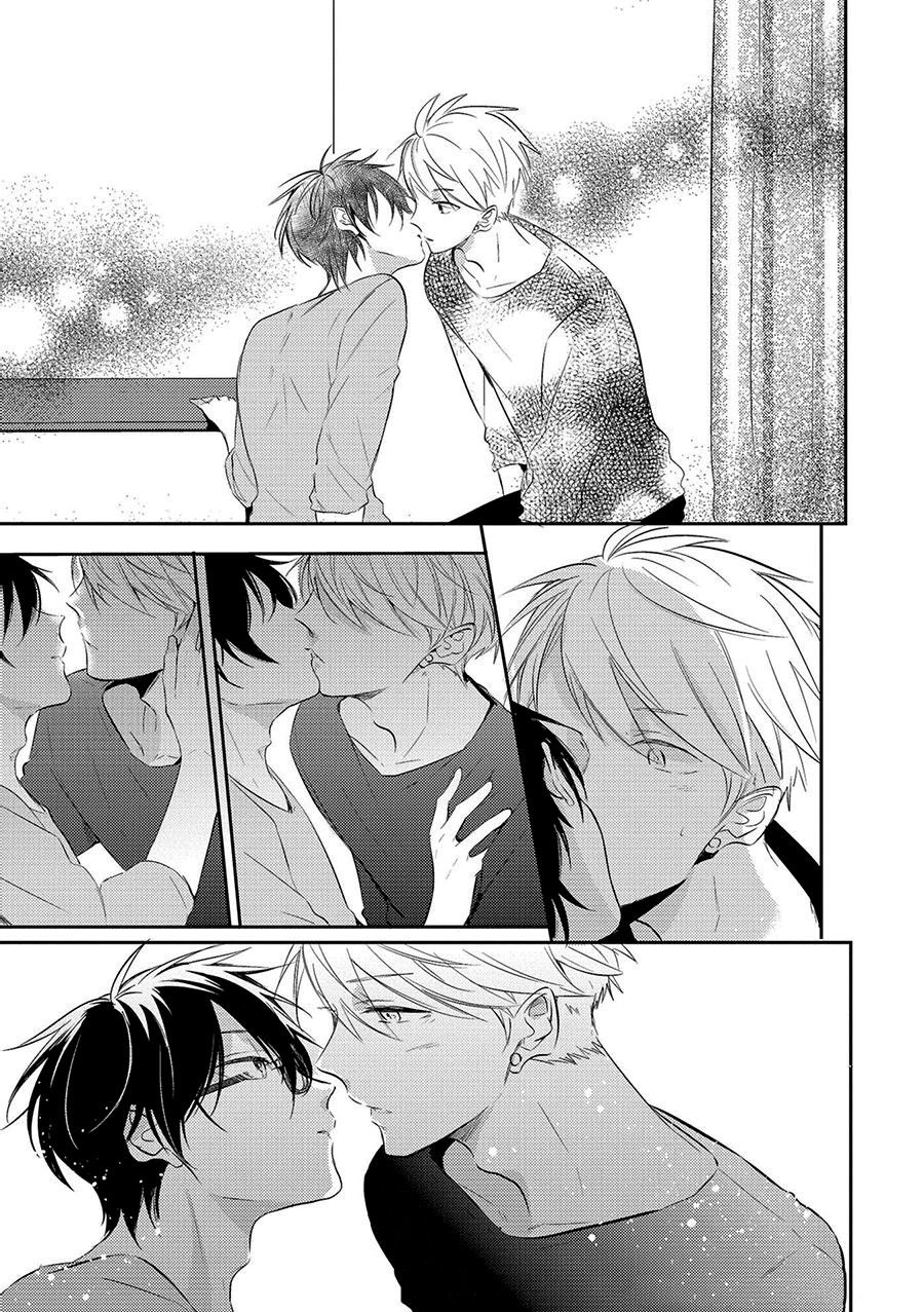 Манга Девственник Нана-кун ☆Необычная любовь - Глава 2 Страница 24