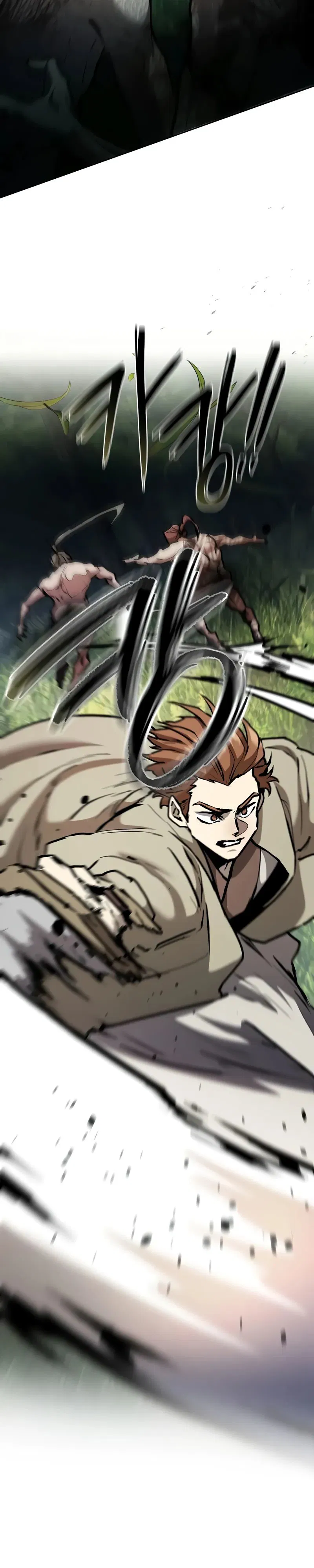 Манга Возрождённый на поле битвы демонического культа - Глава 11 Страница 48