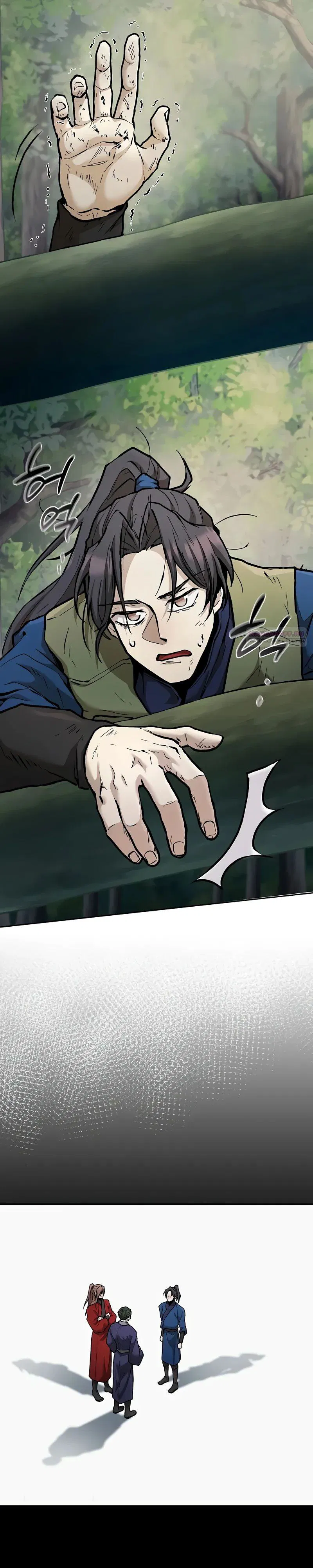 Манга Возрождённый на поле битвы демонического культа - Глава 11 Страница 2