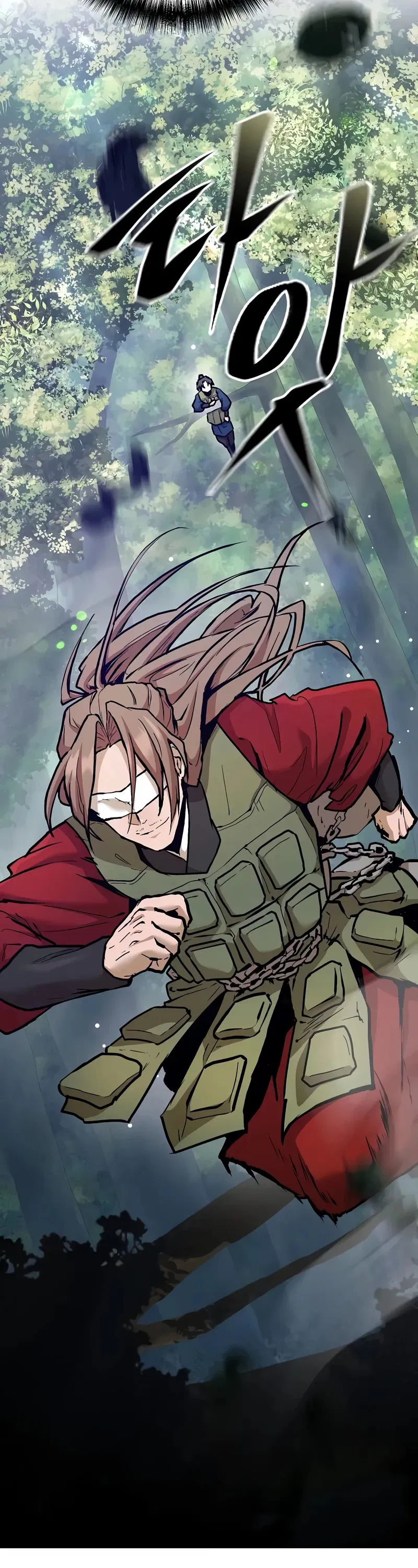 Манга Возрождённый на поле битвы демонического культа - Глава 11 Страница 12