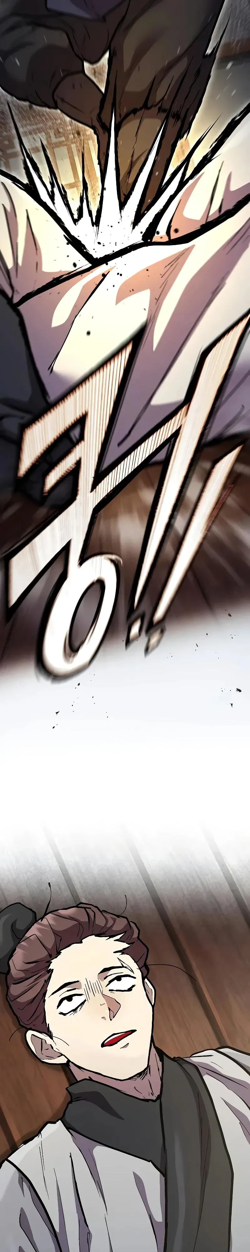 Манга Возрождённый на поле битвы демонического культа - Глава 9 Страница 37