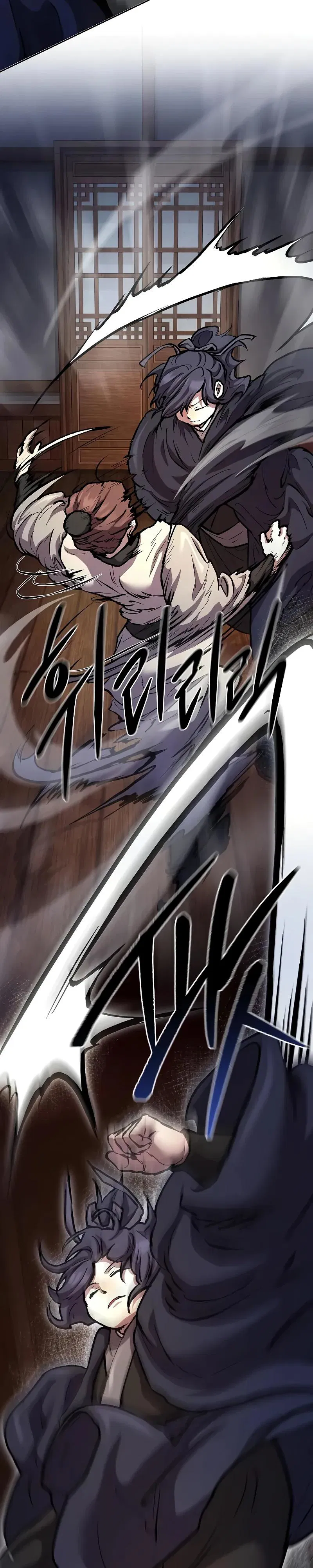 Манга Возрождённый на поле битвы демонического культа - Глава 9 Страница 36