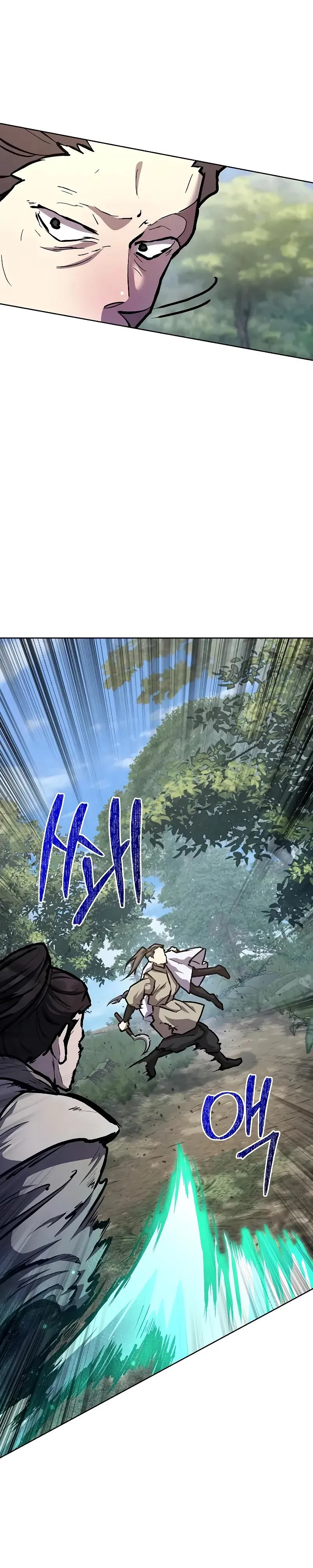 Манга Возрождённый на поле битвы демонического культа - Глава 8 Страница 17