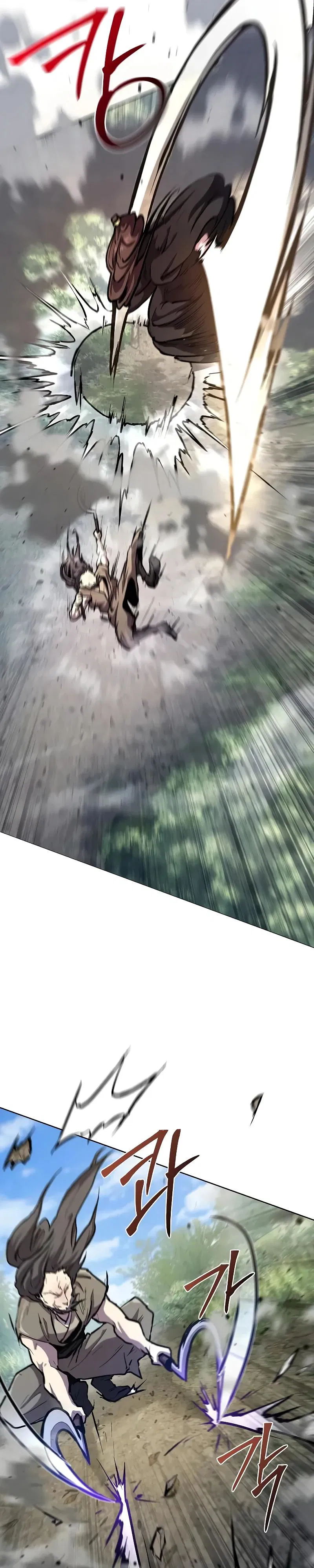 Манга Возрождённый на поле битвы демонического культа - Глава 8 Страница 8