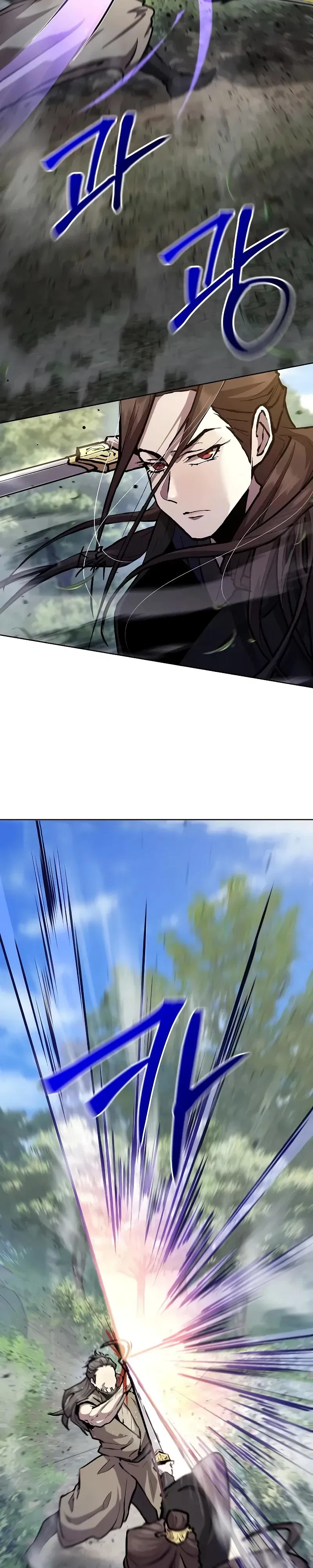 Манга Возрождённый на поле битвы демонического культа - Глава 8 Страница 12