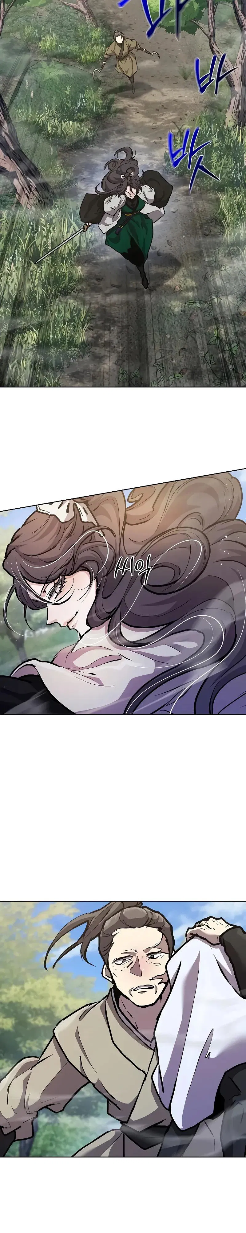 Манга Возрождённый на поле битвы демонического культа - Глава 8 Страница 16