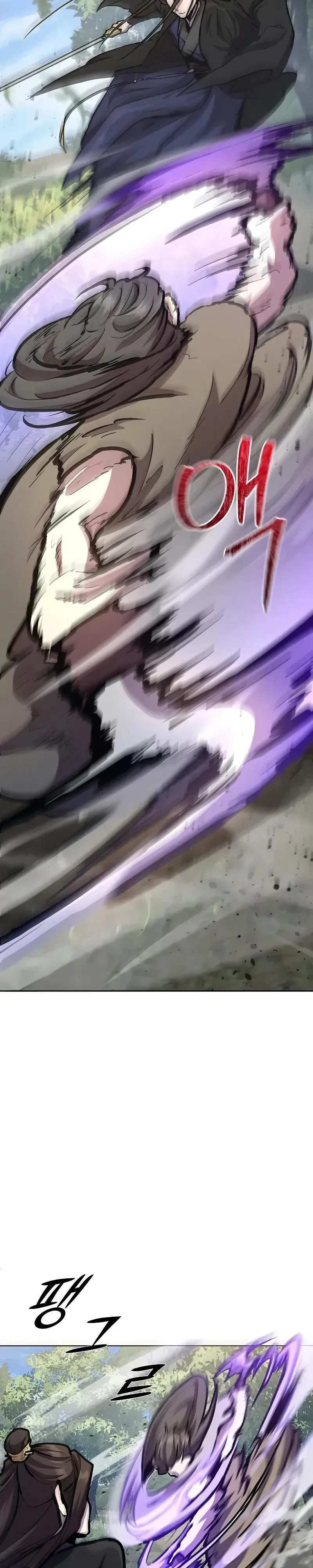 Манга Возрождённый на поле битвы демонического культа - Глава 8 Страница 5