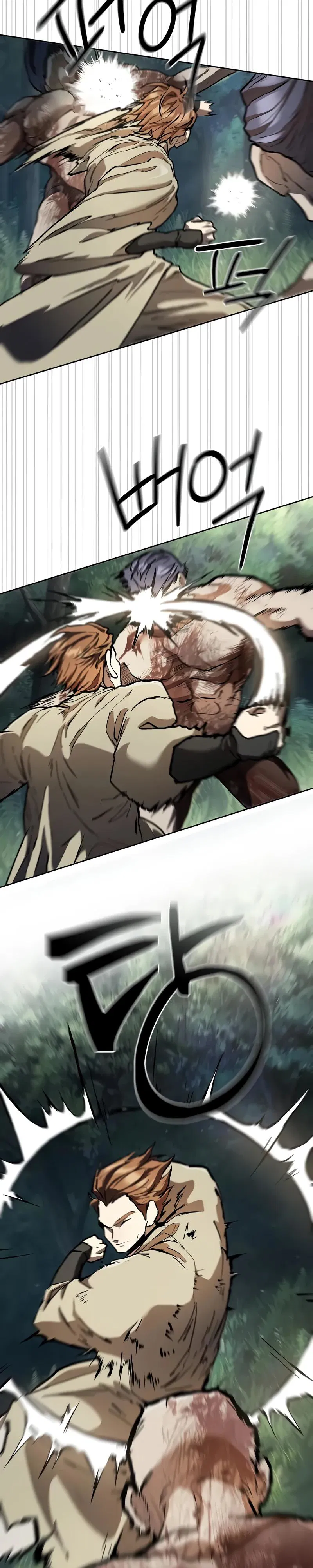 Манга Возрождённый на поле битвы демонического культа - Глава 12 Страница 15