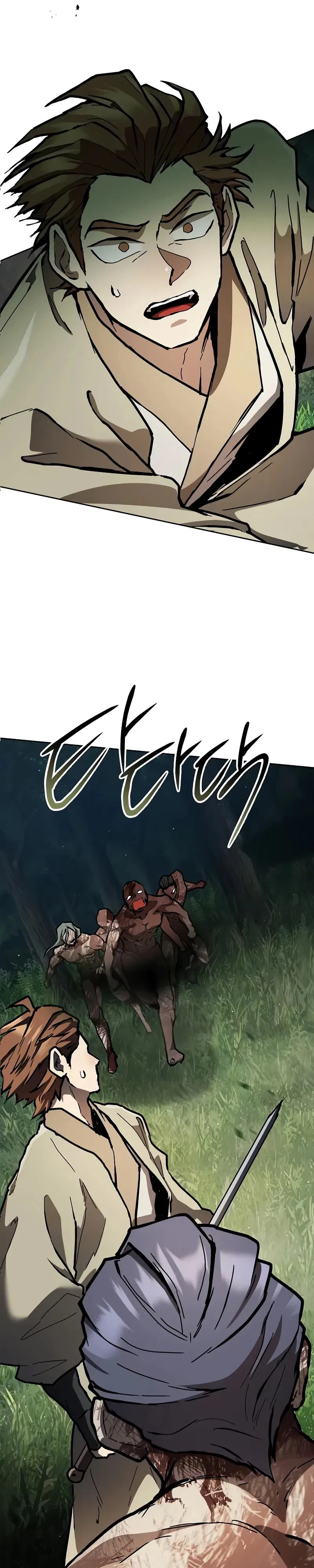 Манга Возрождённый на поле битвы демонического культа - Глава 12 Страница 12