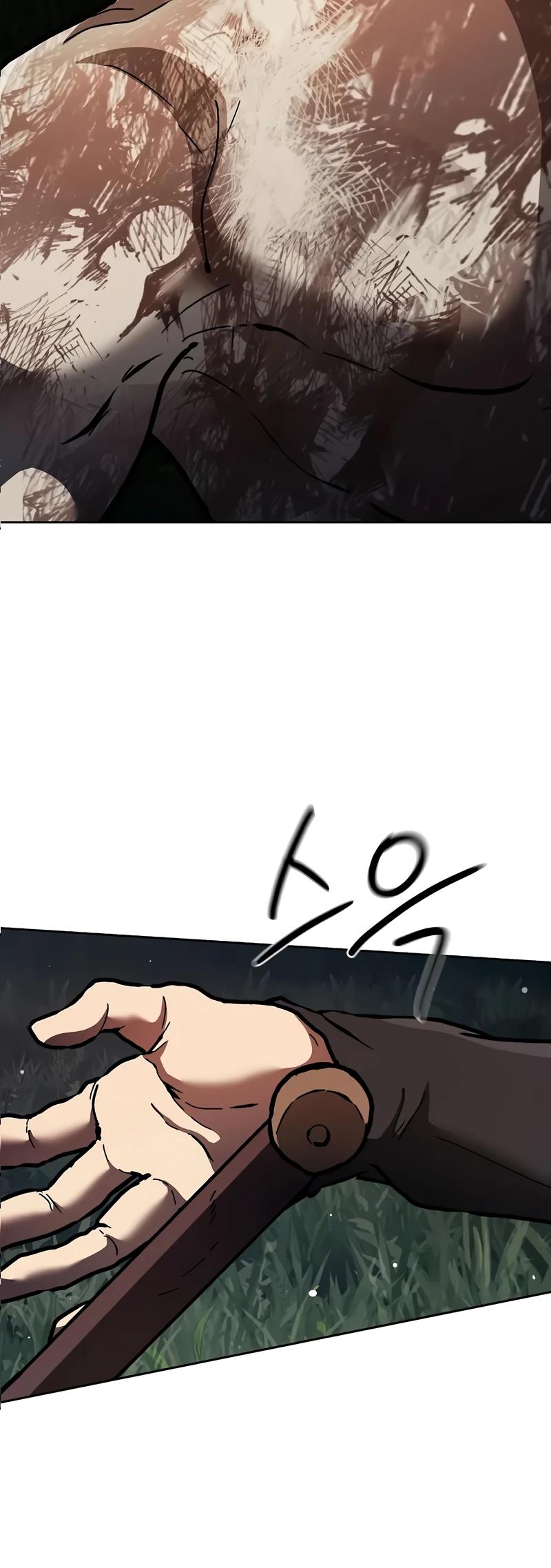 Манга Возрождённый на поле битвы демонического культа - Глава 12 Страница 13