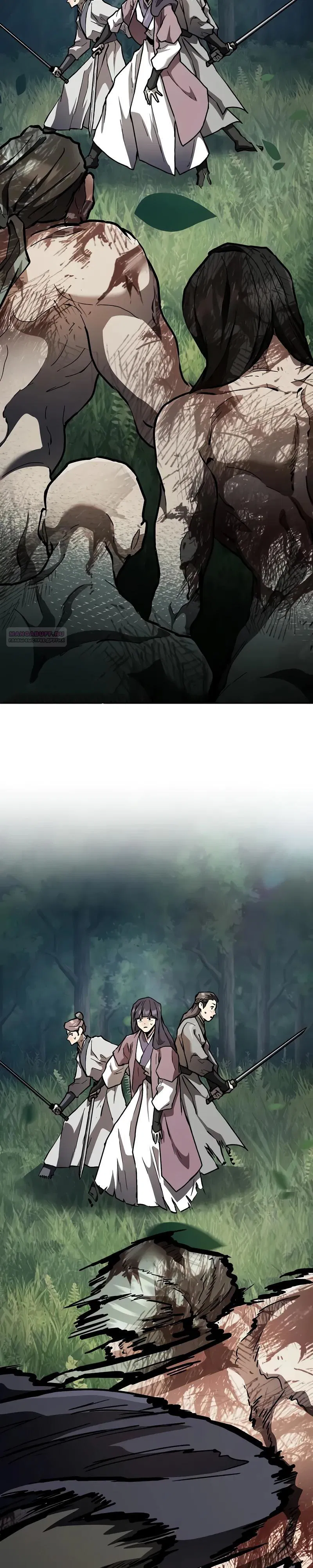 Манга Возрождённый на поле битвы демонического культа - Глава 12 Страница 18