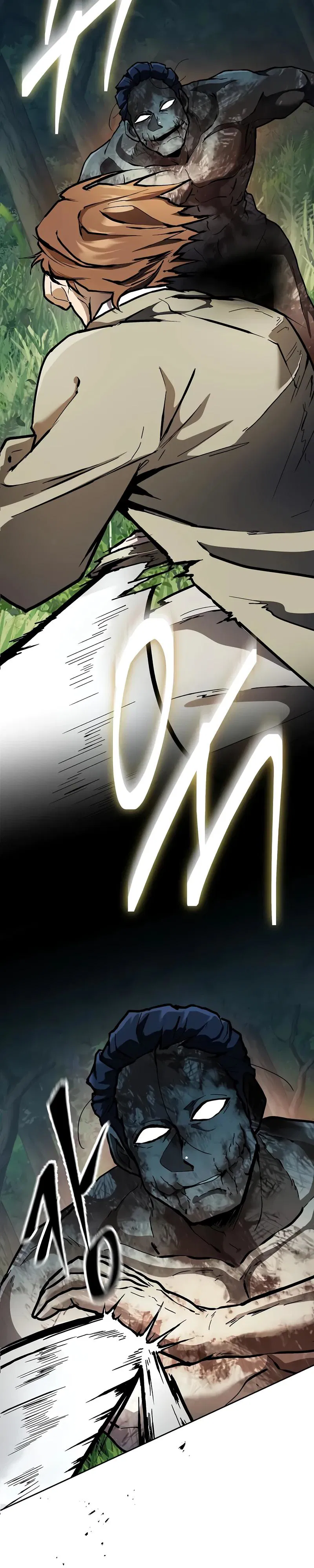 Манга Возрождённый на поле битвы демонического культа - Глава 12 Страница 11