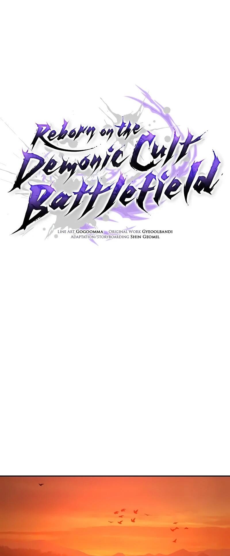 Манга Возрождённый на поле битвы демонического культа - Глава 18 Страница 37