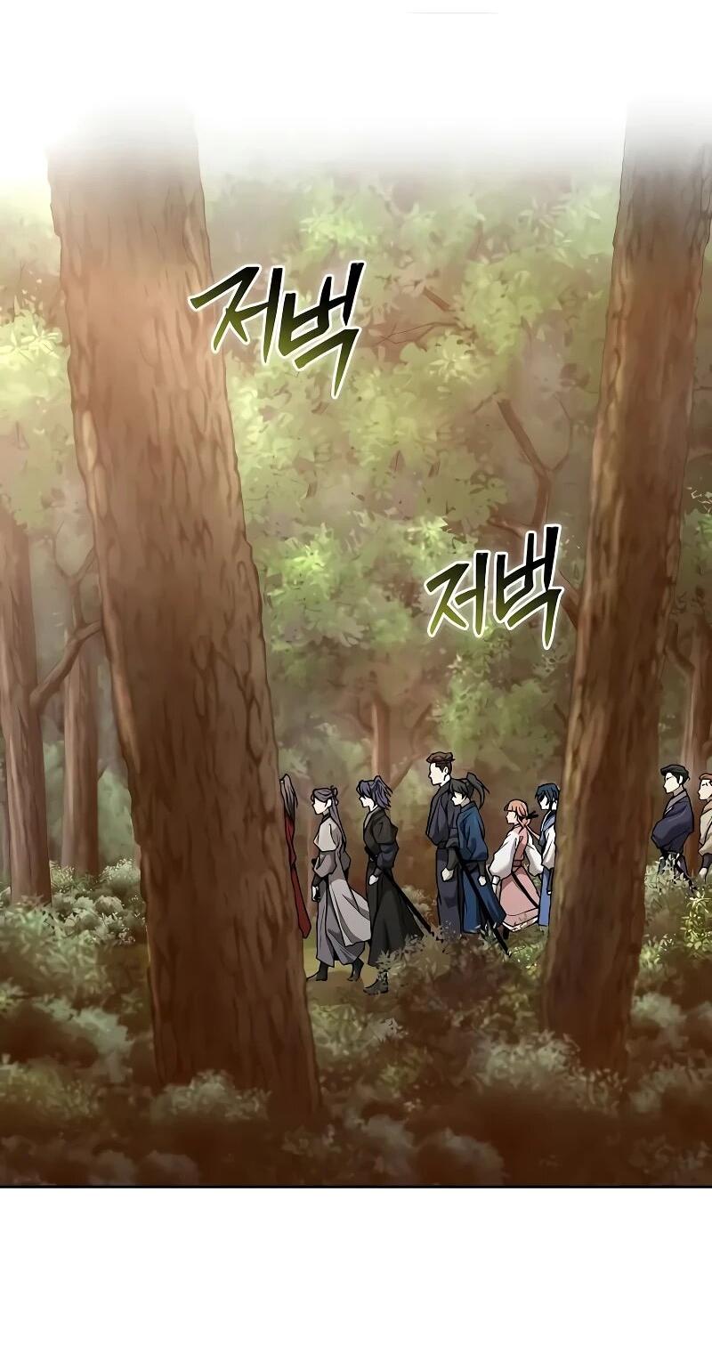 Манга Возрождённый на поле битвы демонического культа - Глава 18 Страница 2