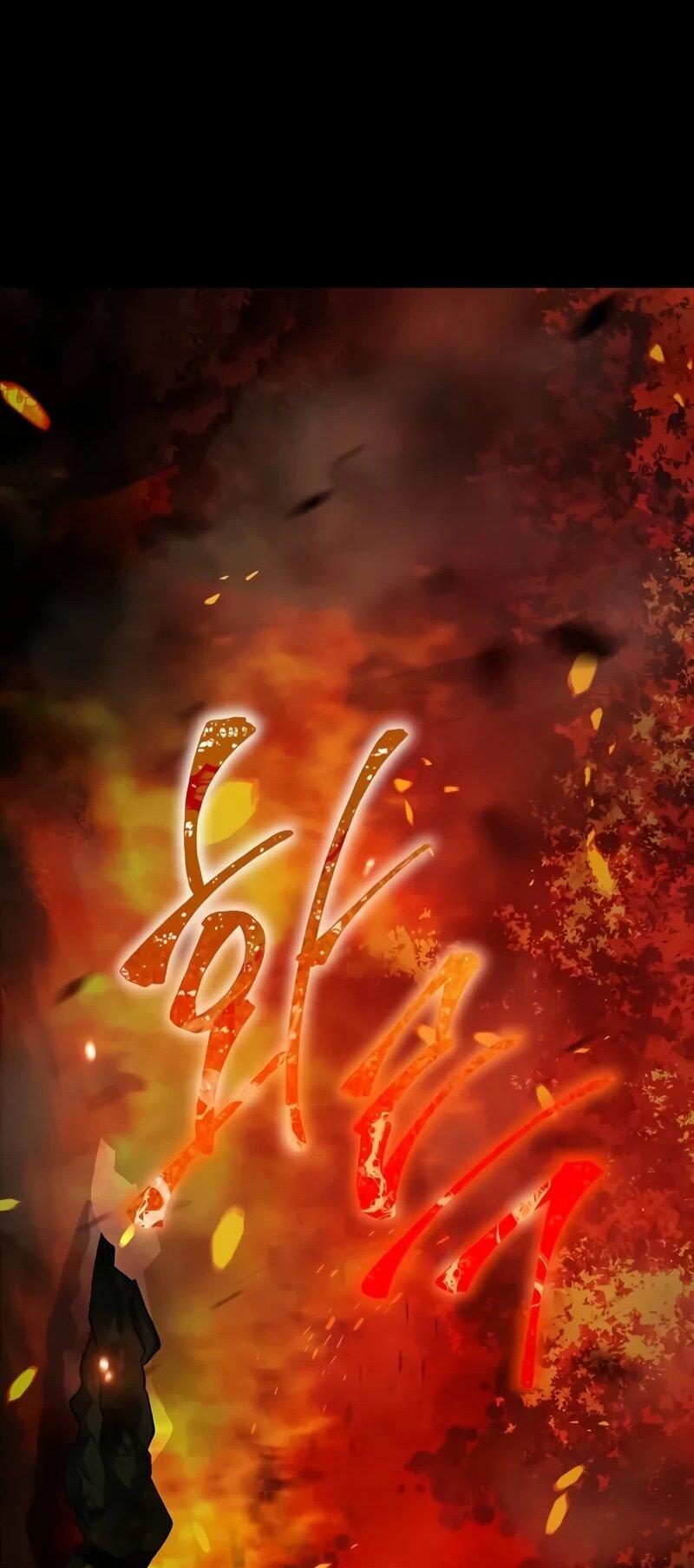 Манга Возрождённый на поле битвы демонического культа - Глава 17 Страница 15