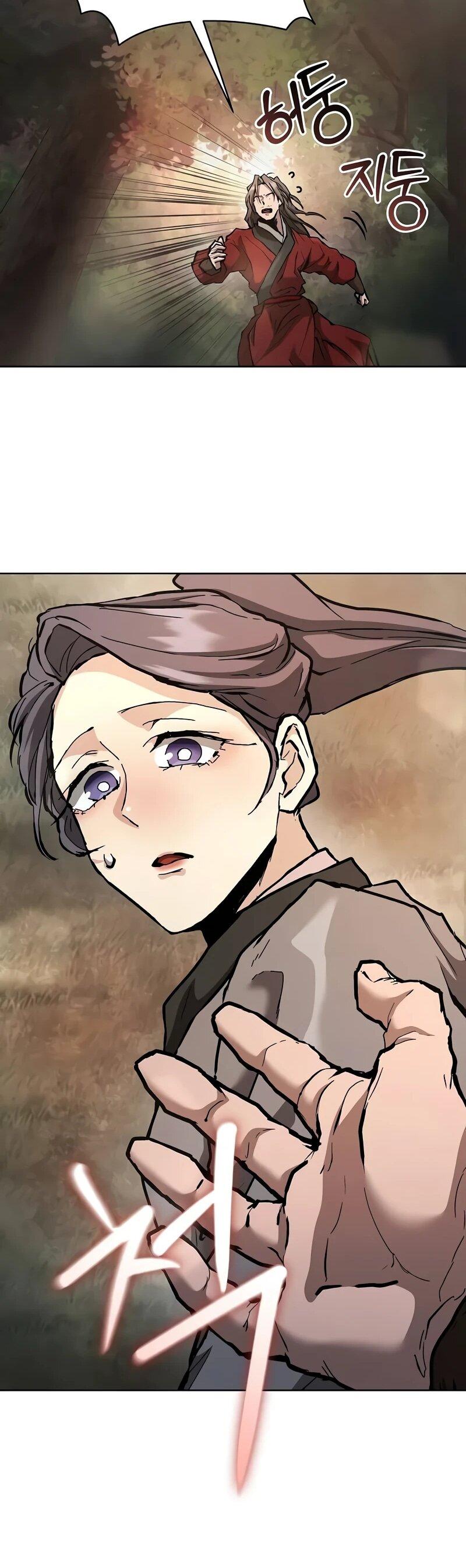 Манга Возрождённый на поле битвы демонического культа - Глава 17 Страница 62