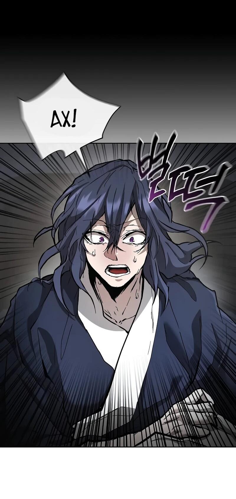 Манга Возрождённый на поле битвы демонического культа - Глава 17 Страница 19