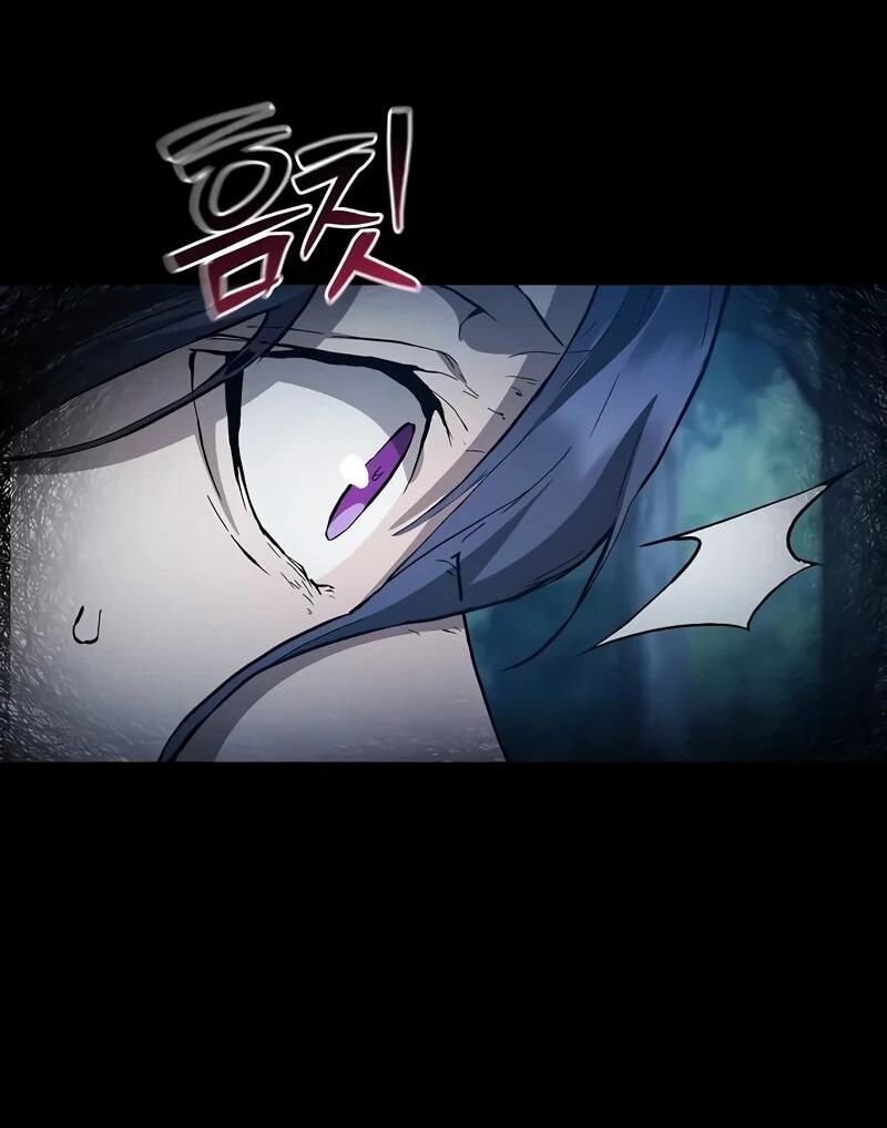 Манга Возрождённый на поле битвы демонического культа - Глава 17 Страница 13