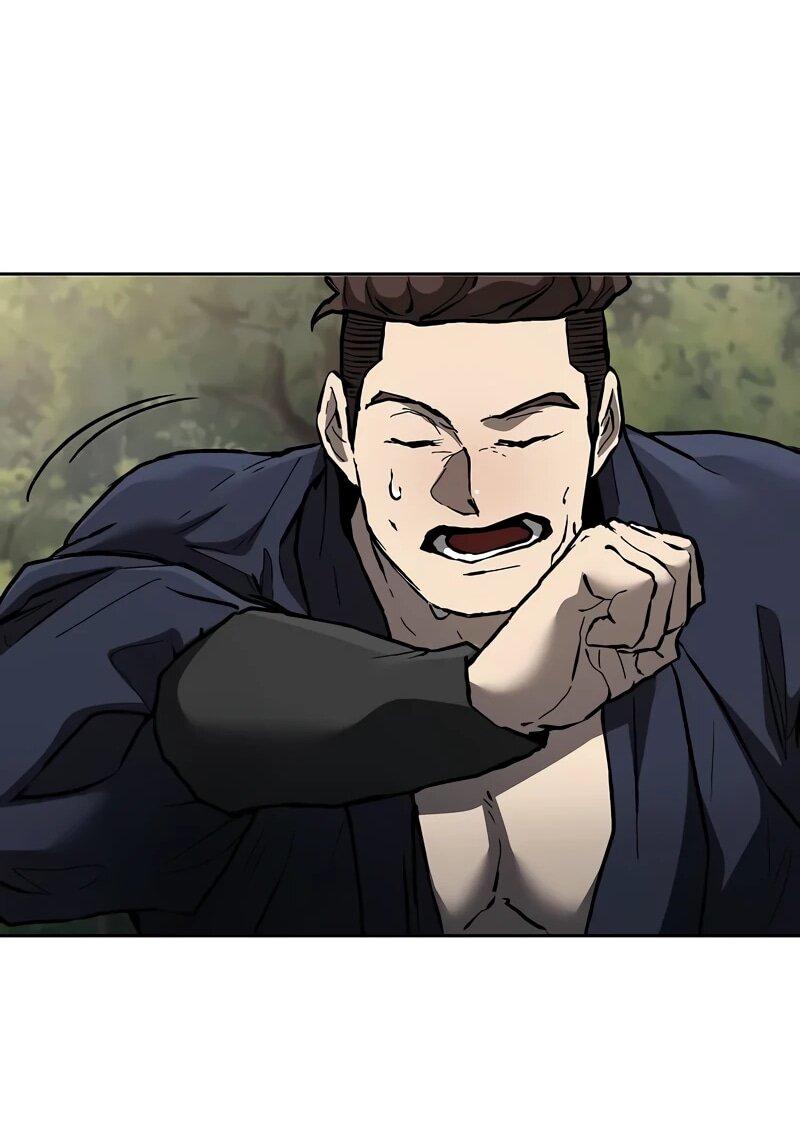 Манга Возрождённый на поле битвы демонического культа - Глава 16 Страница 24