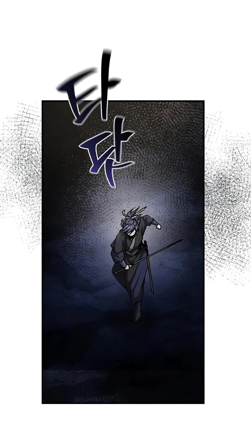 Манга Возрождённый на поле битвы демонического культа - Глава 16 Страница 54