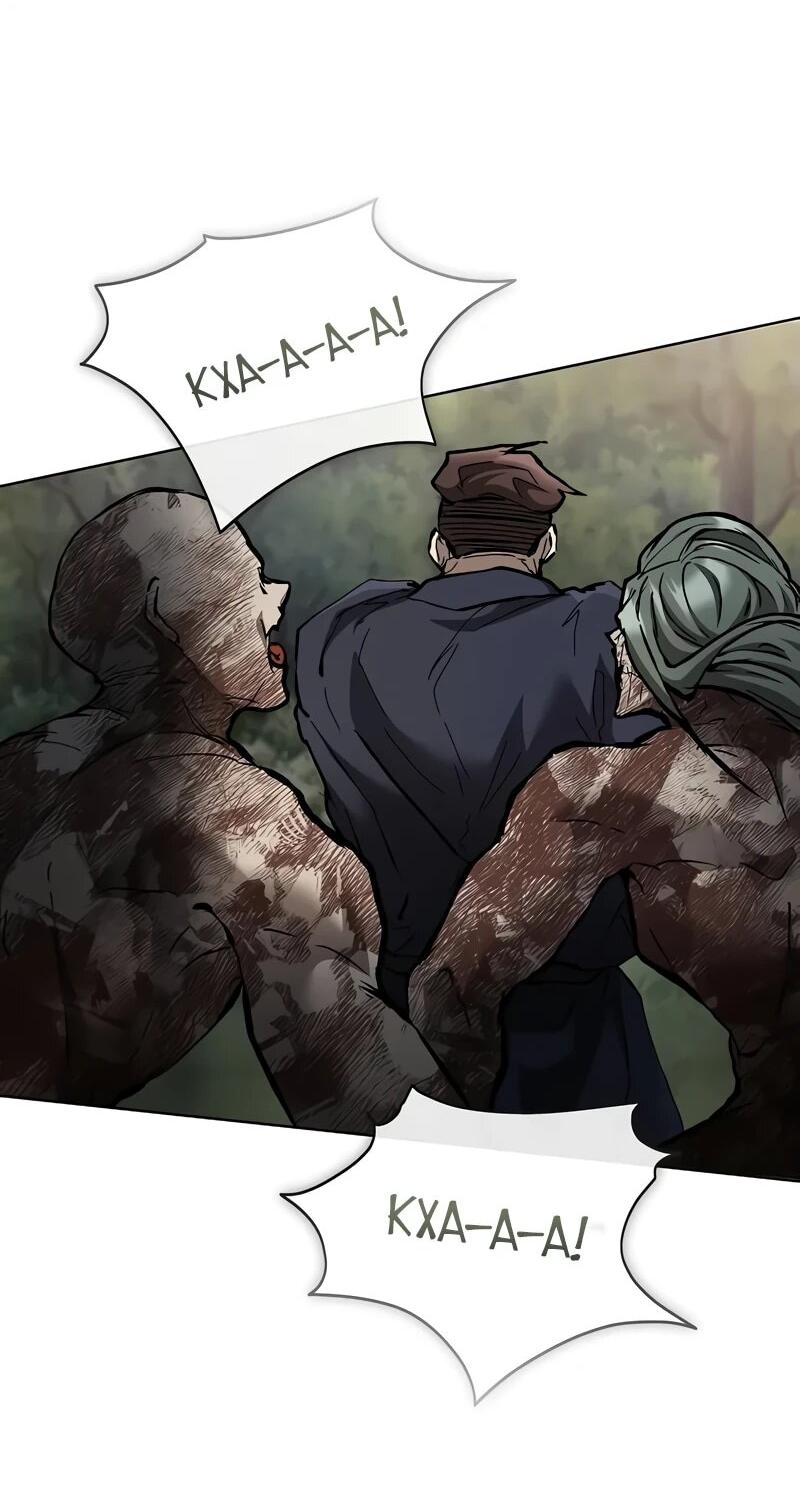 Манга Возрождённый на поле битвы демонического культа - Глава 16 Страница 22