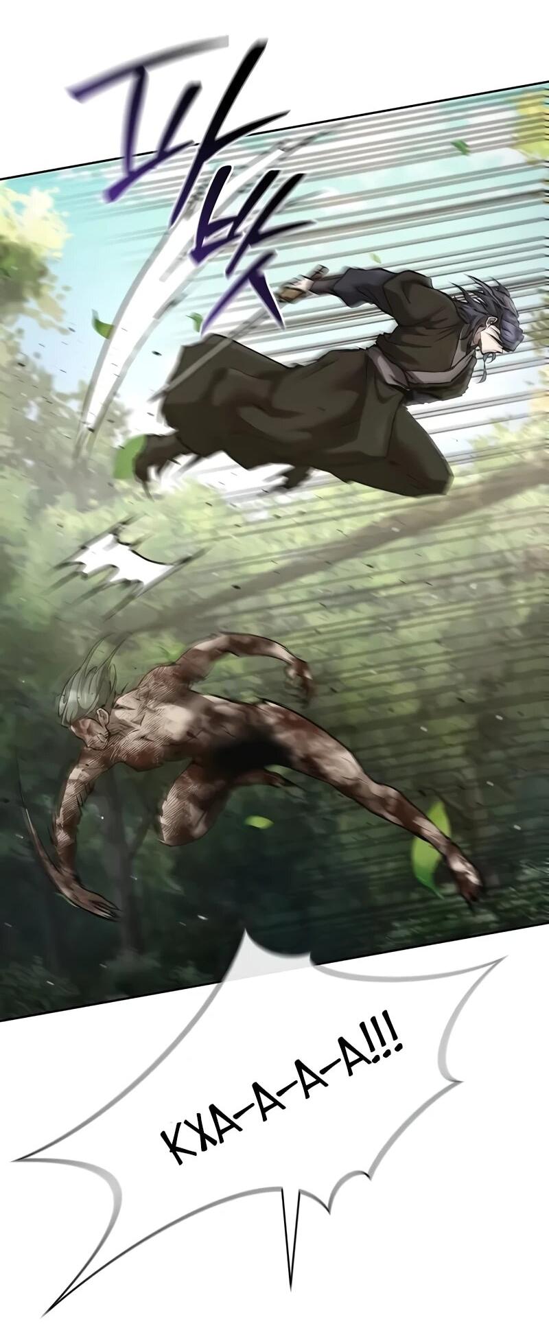 Манга Возрождённый на поле битвы демонического культа - Глава 16 Страница 7