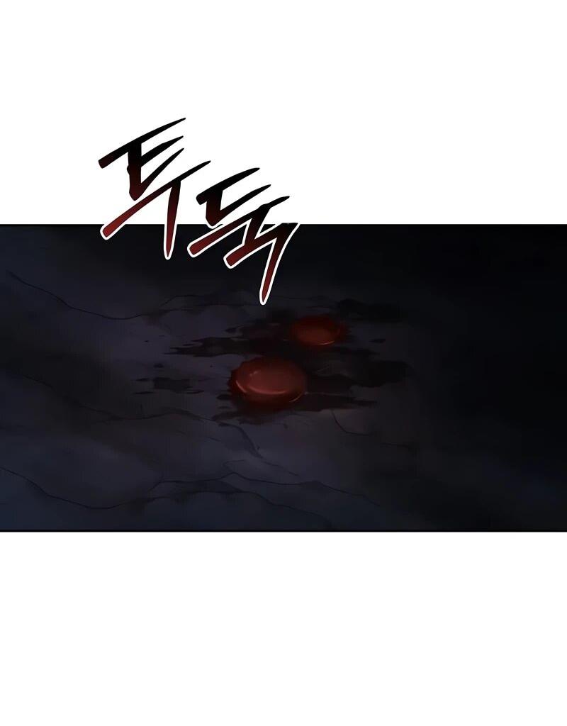 Манга Возрождённый на поле битвы демонического культа - Глава 16 Страница 67