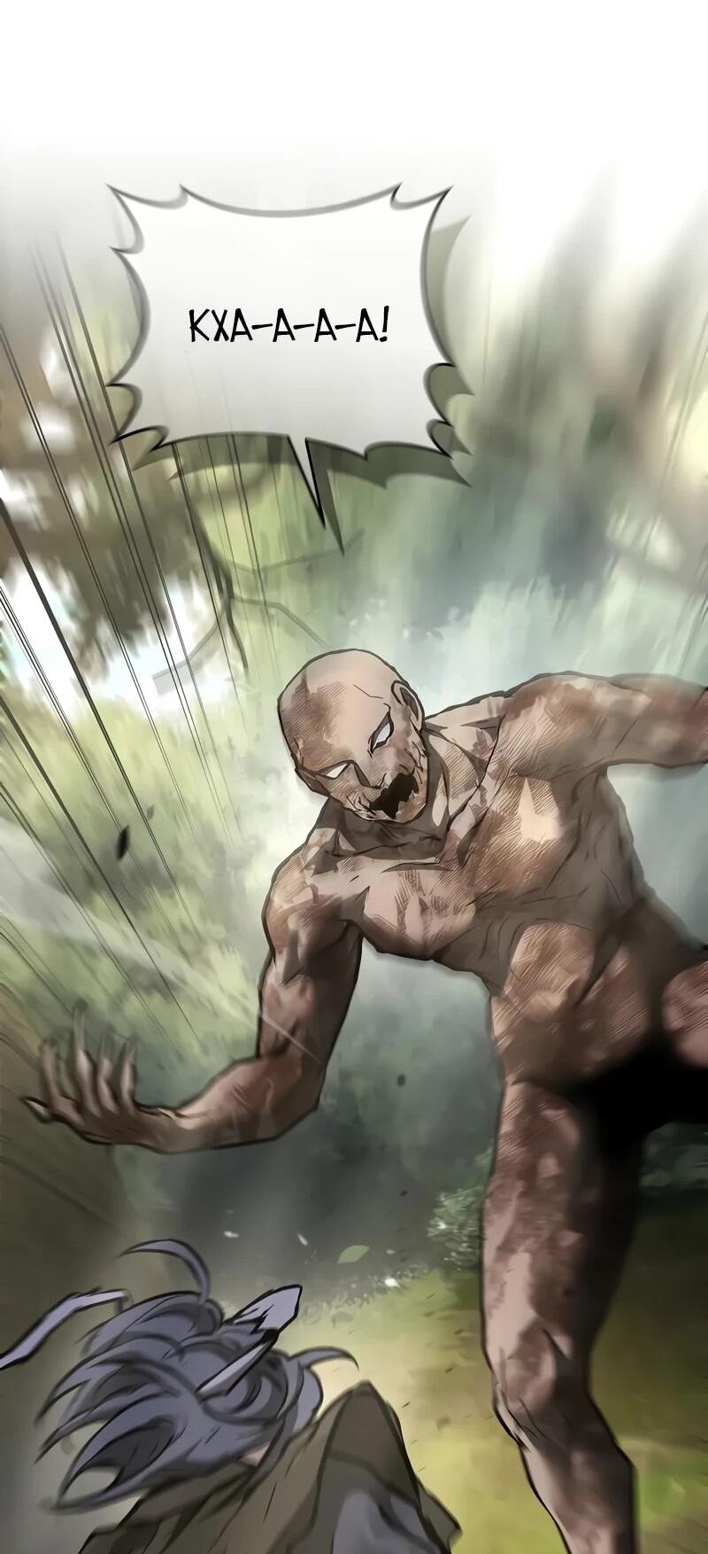 Манга Возрождённый на поле битвы демонического культа - Глава 16 Страница 35