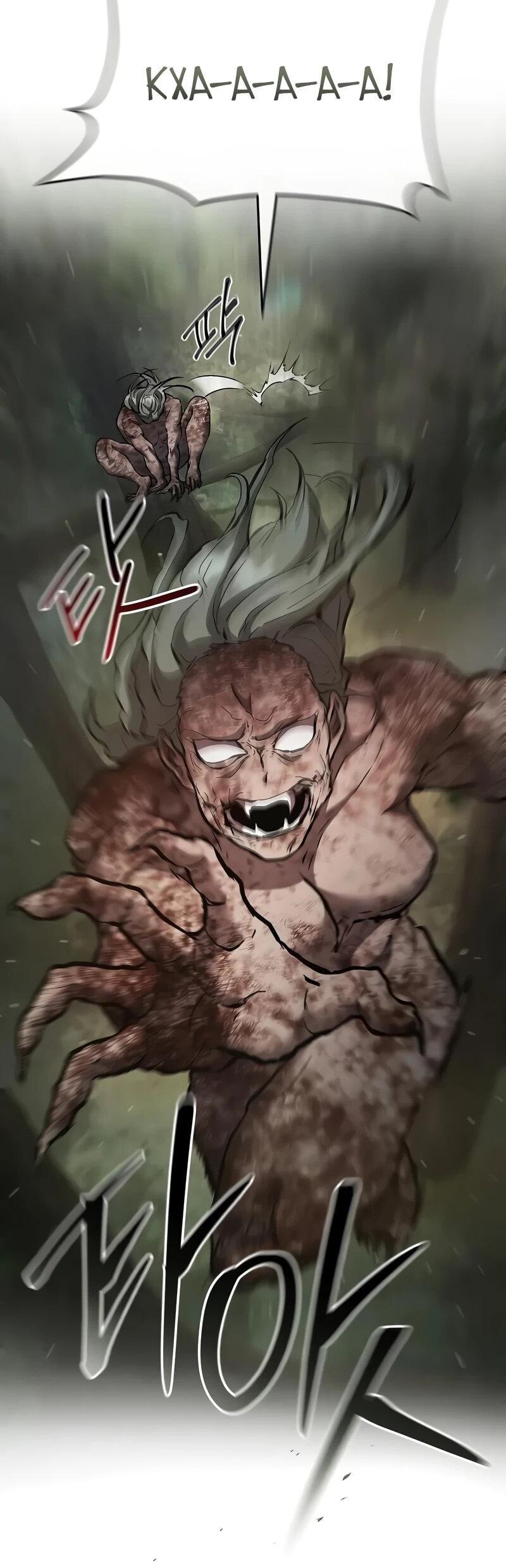 Манга Возрождённый на поле битвы демонического культа - Глава 16 Страница 19