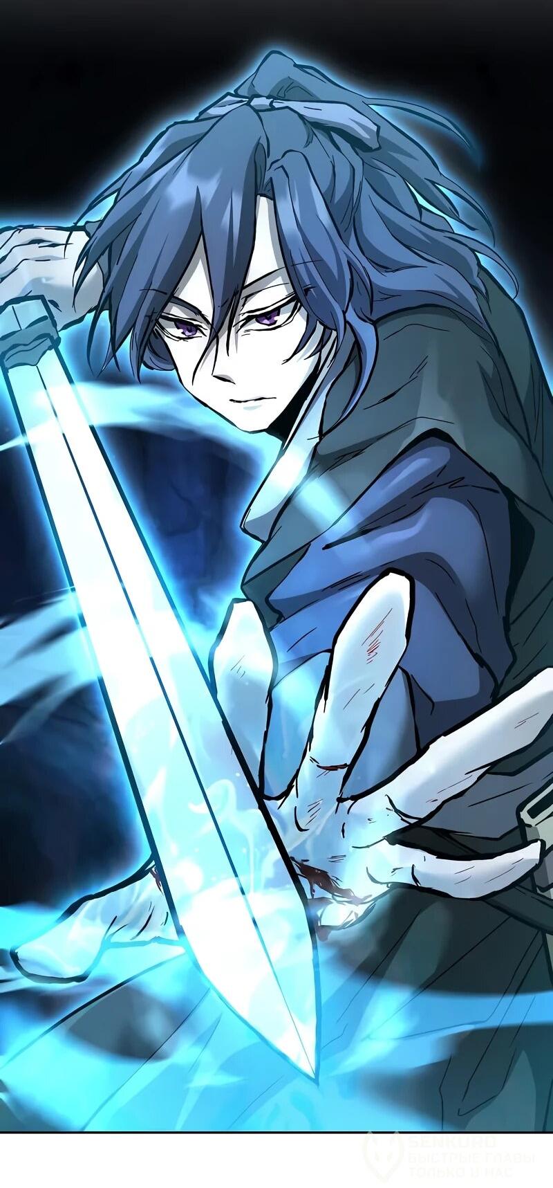 Манга Возрождённый на поле битвы демонического культа - Глава 16 Страница 69