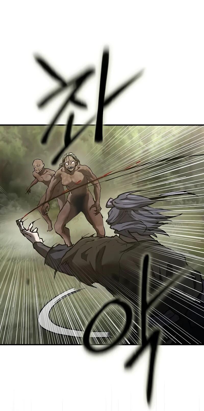 Манга Возрождённый на поле битвы демонического культа - Глава 16 Страница 47