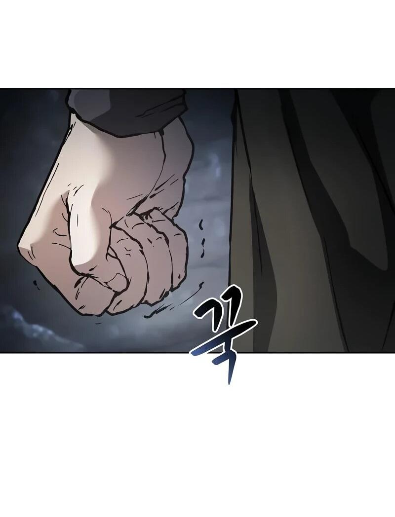 Манга Возрождённый на поле битвы демонического культа - Глава 16 Страница 75