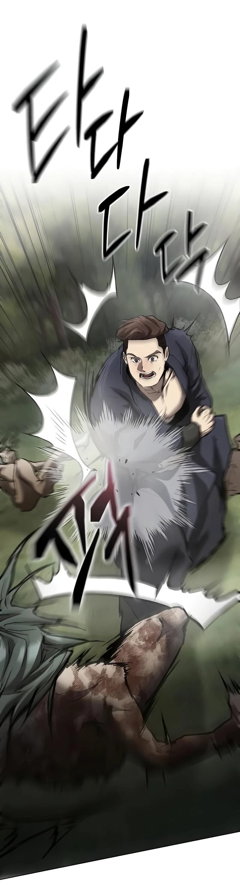 Манга Возрождённый на поле битвы демонического культа - Глава 16 Страница 23