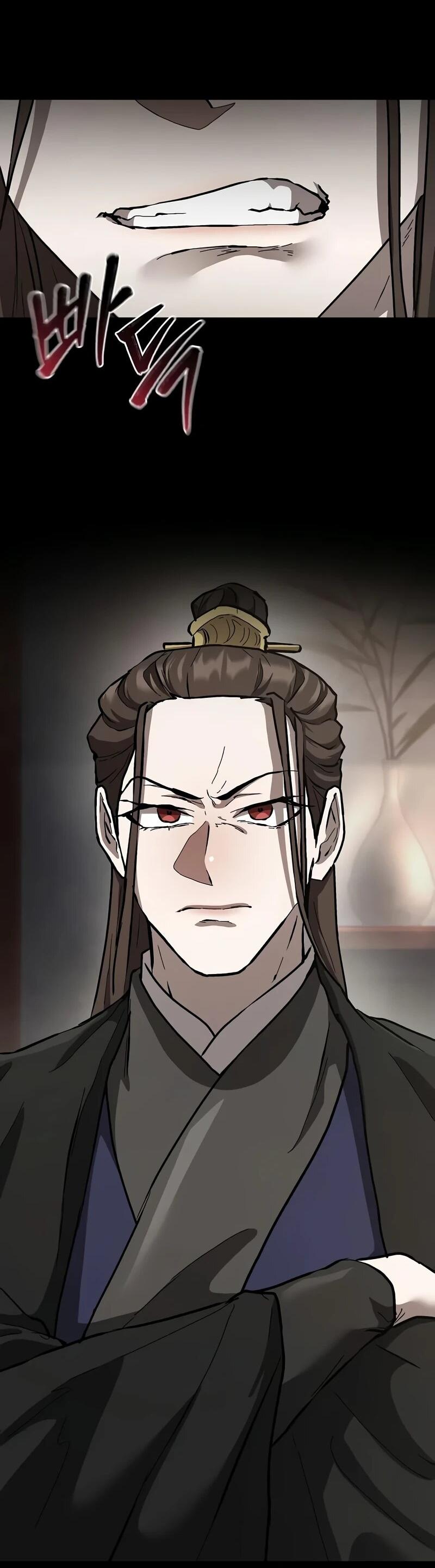 Манга Возрождённый на поле битвы демонического культа - Глава 14 Страница 27