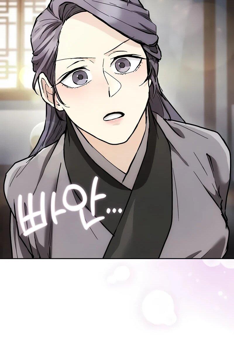 Манга Возрождённый на поле битвы демонического культа - Глава 14 Страница 44