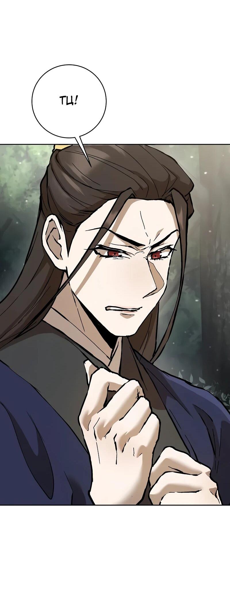 Манга Возрождённый на поле битвы демонического культа - Глава 14 Страница 42