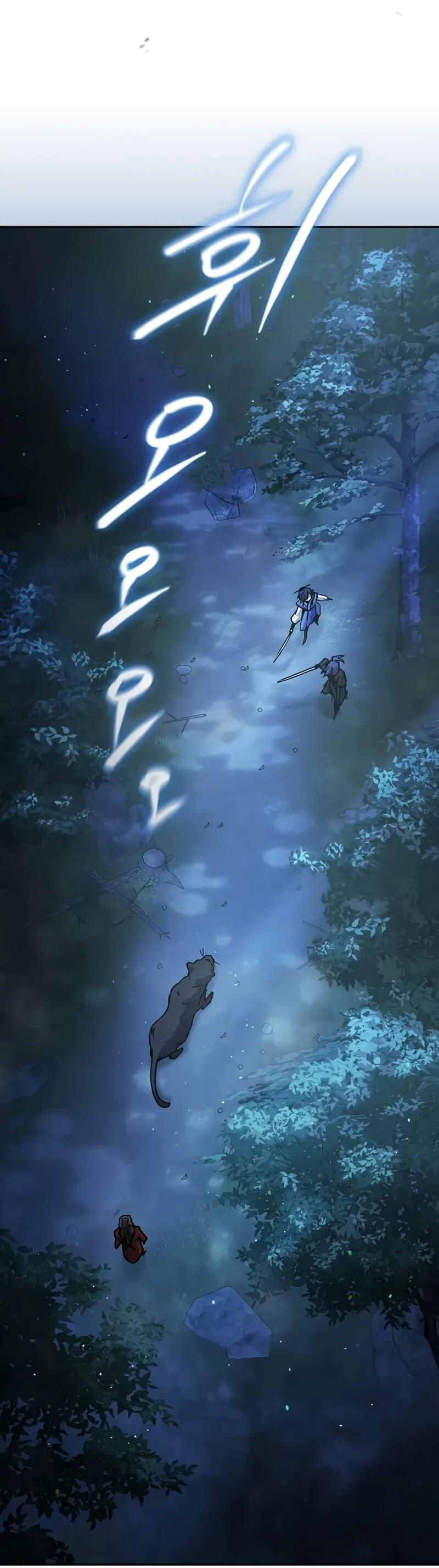 Манга Возрождённый на поле битвы демонического культа - Глава 20 Страница 3