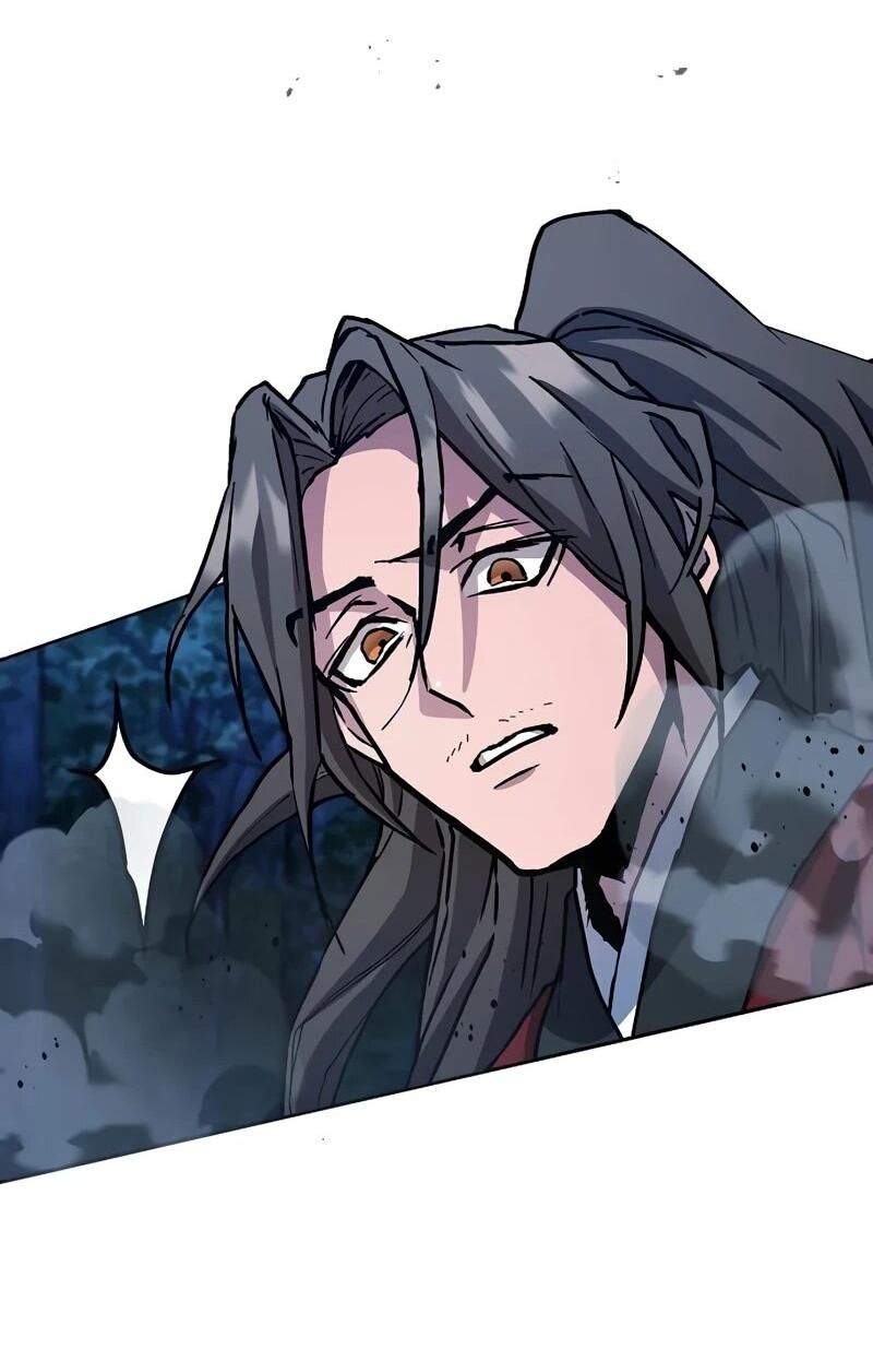 Манга Возрождённый на поле битвы демонического культа - Глава 19 Страница 71