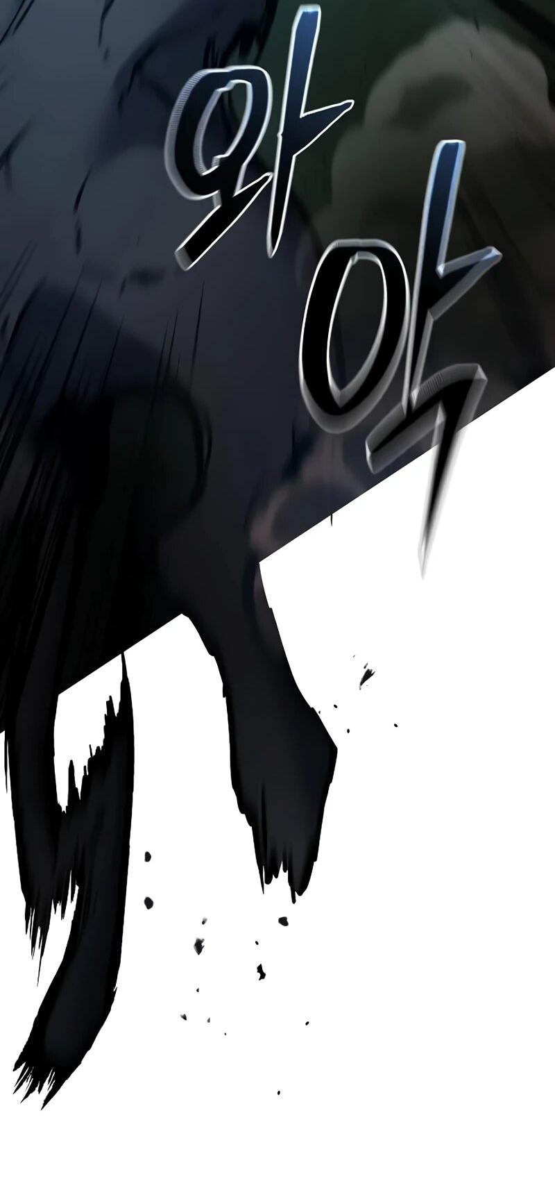 Манга Возрождённый на поле битвы демонического культа - Глава 19 Страница 76