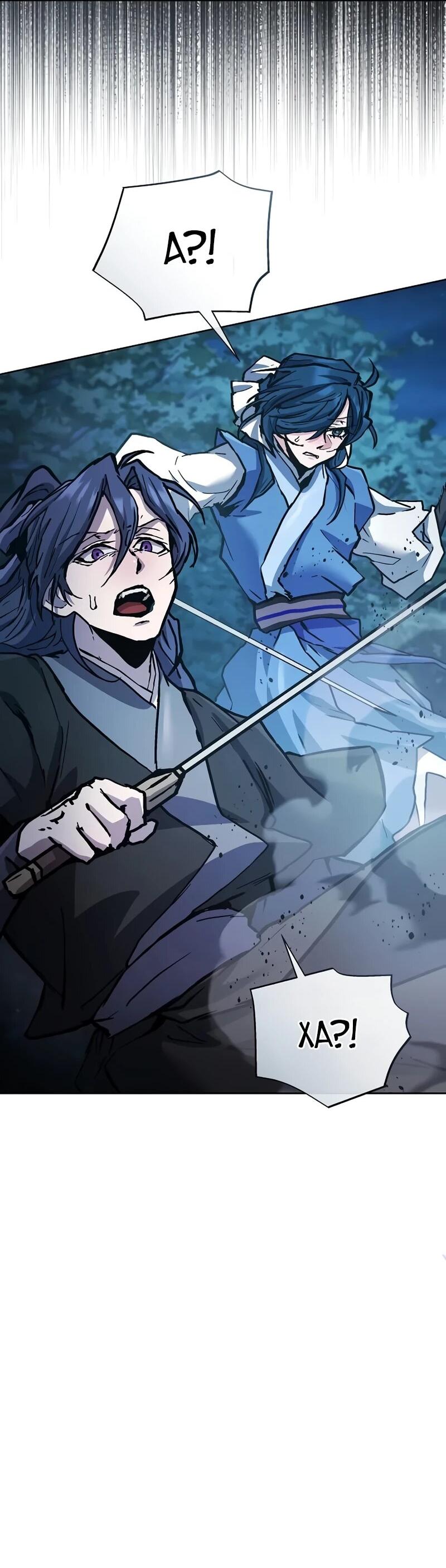 Манга Возрождённый на поле битвы демонического культа - Глава 19 Страница 82