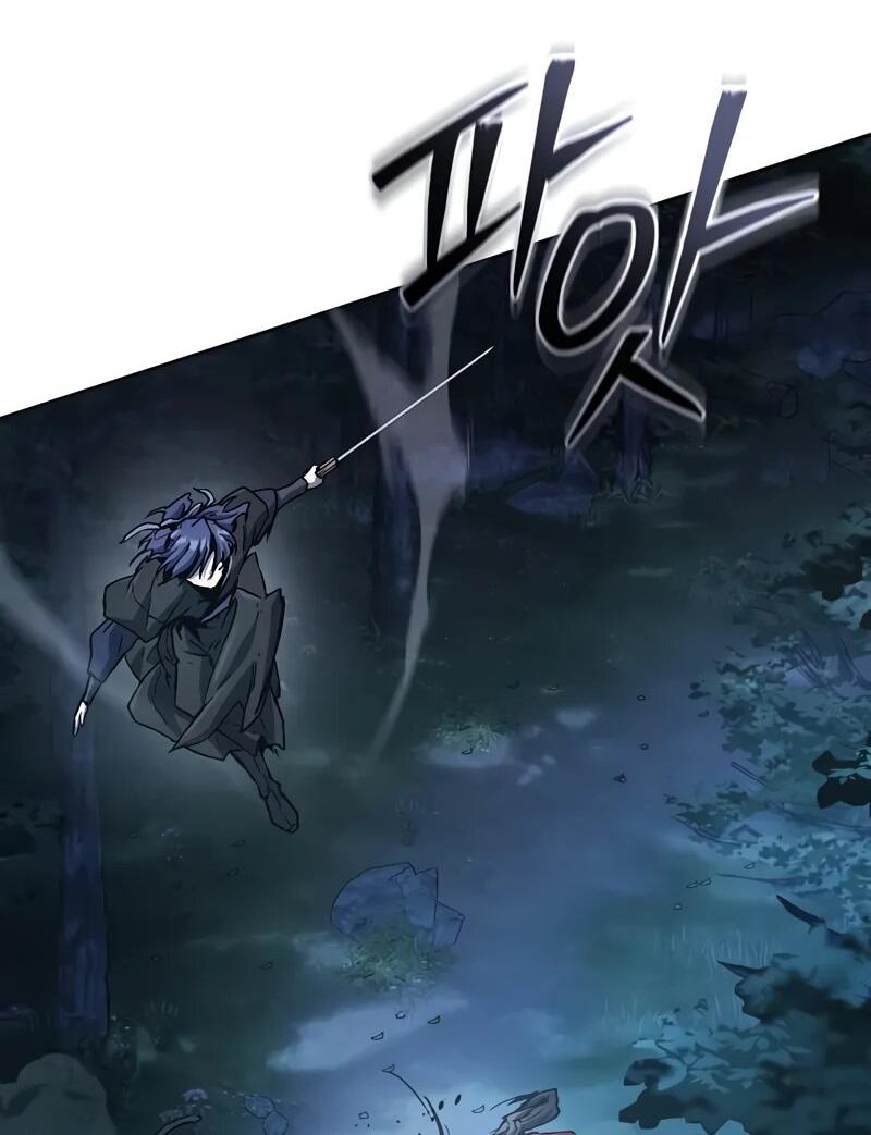 Манга Возрождённый на поле битвы демонического культа - Глава 19 Страница 78